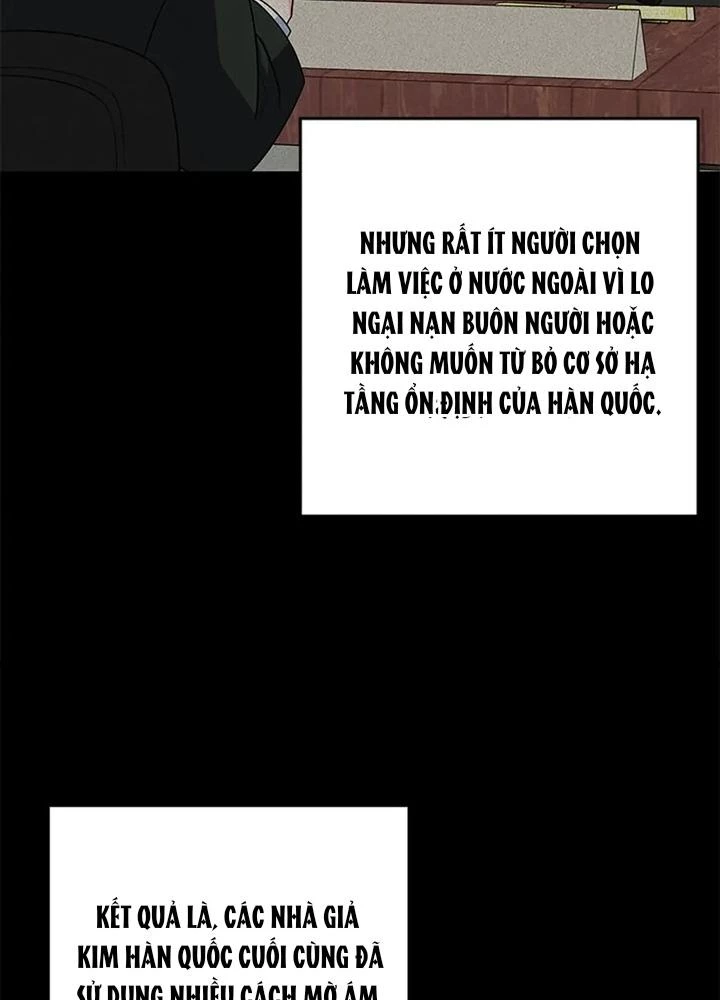 Anh Em Của Tôi Đều Là Nhân Vật Chính Chapter 79 - 77