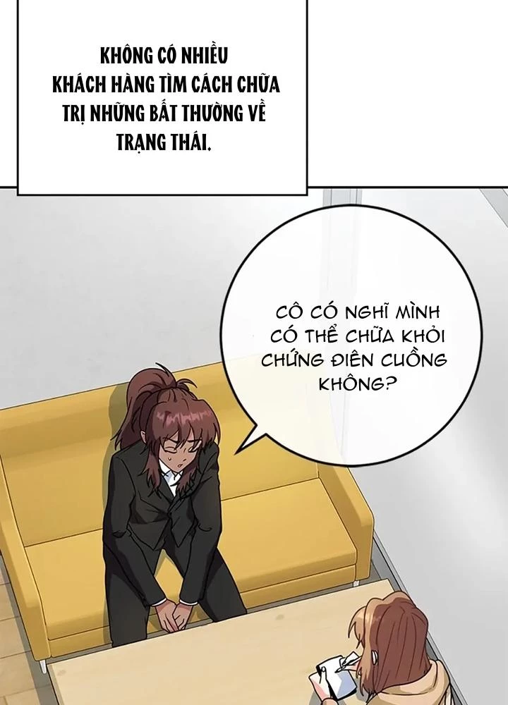 Anh Em Của Tôi Đều Là Nhân Vật Chính Chapter 79 - 104