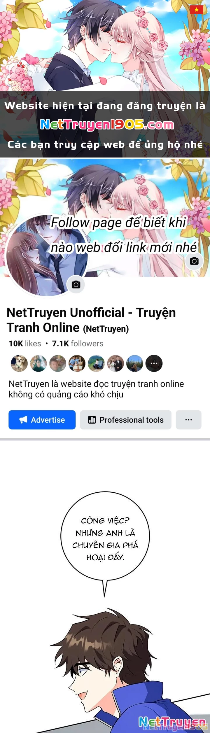 Anh Em Của Tôi Đều Là Nhân Vật Chính Chapter 80 - 1