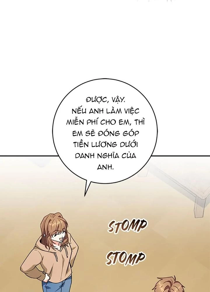 Anh Em Của Tôi Đều Là Nhân Vật Chính Chapter 80 - 14