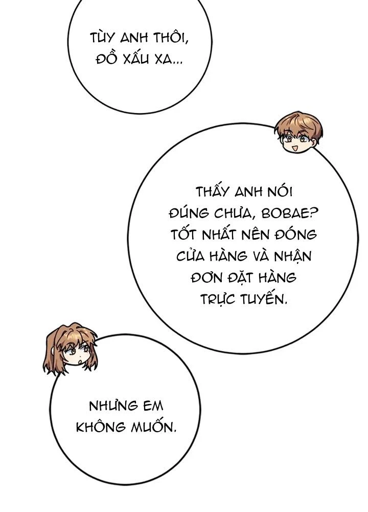 Anh Em Của Tôi Đều Là Nhân Vật Chính Chapter 80 - 18