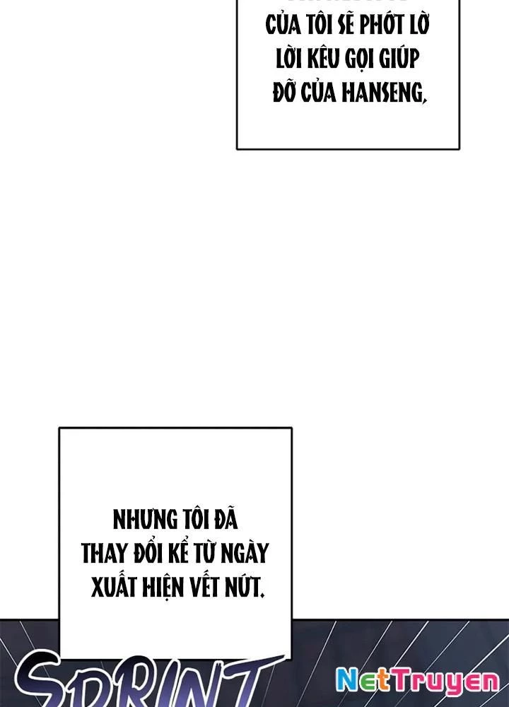 Anh Em Của Tôi Đều Là Nhân Vật Chính Chapter 80 - 26
