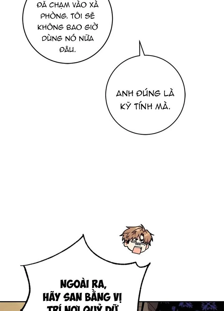 Anh Em Của Tôi Đều Là Nhân Vật Chính Chapter 80 - 45