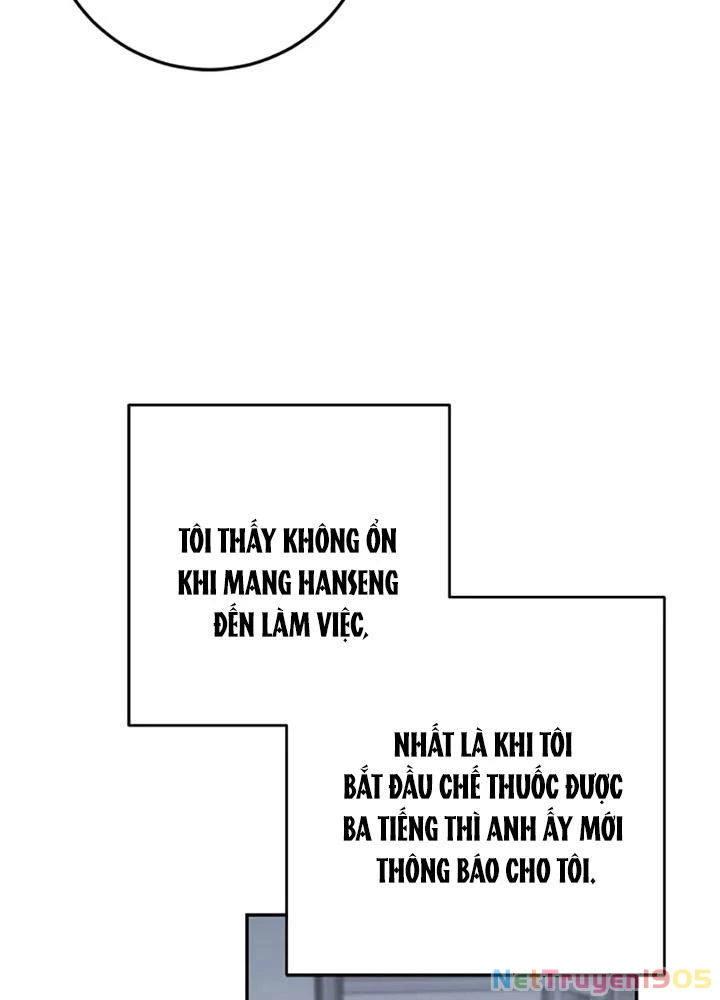 Anh Em Của Tôi Đều Là Nhân Vật Chính Chapter 80 - 70