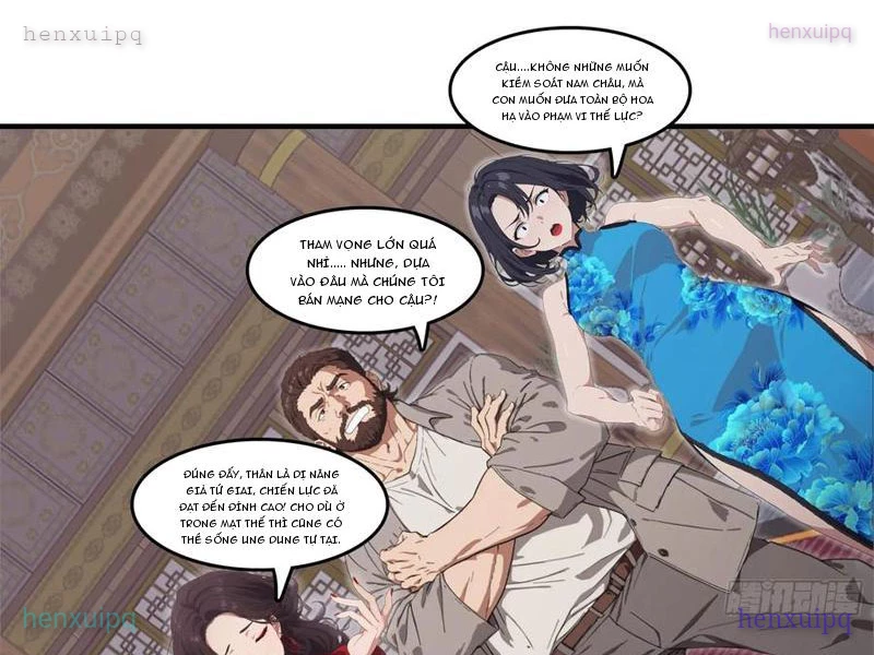 Tà Thần Giáng Thế: Ta có một tòa đại hung ngục Chapter 82 - 2
