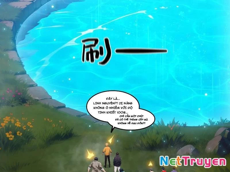 Tà Thần Giáng Thế: Ta có một tòa đại hung ngục Chapter 82 - 21
