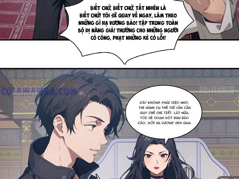 Tà Thần Giáng Thế: Ta có một tòa đại hung ngục Chapter 82 - 55