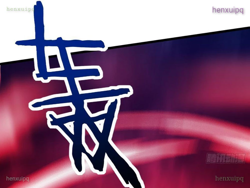 Ta Bắt Quái Thú Ở Tận Thế Chapter 24 - 50