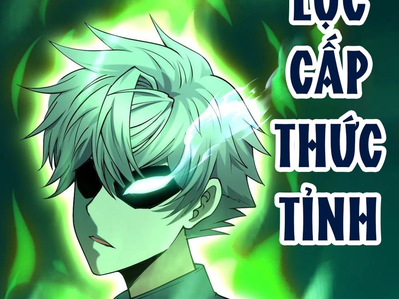 Ta Bắt Quái Thú Ở Tận Thế Chapter 24 - 108