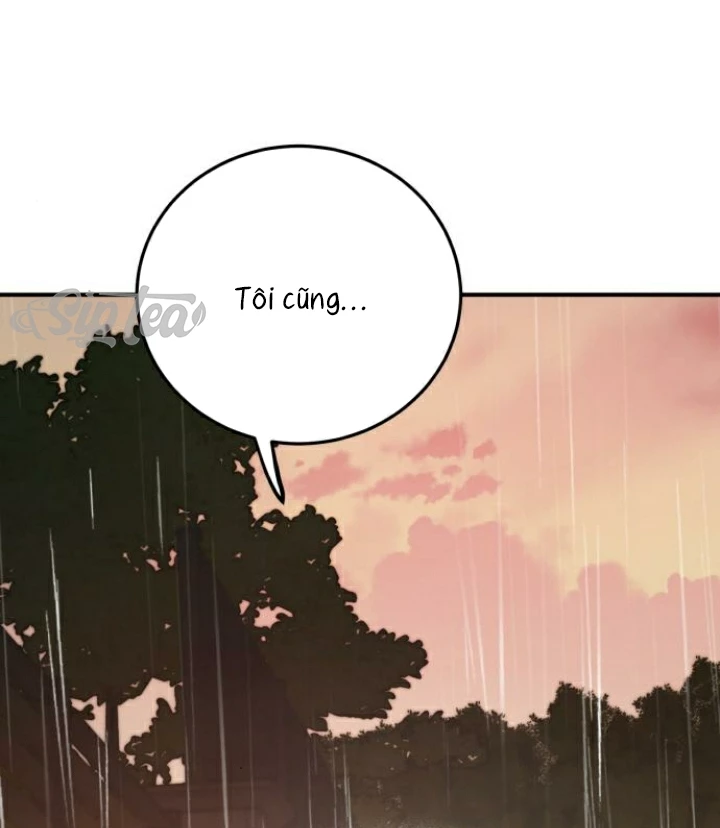 Beastly Things Chapter 31 - 25