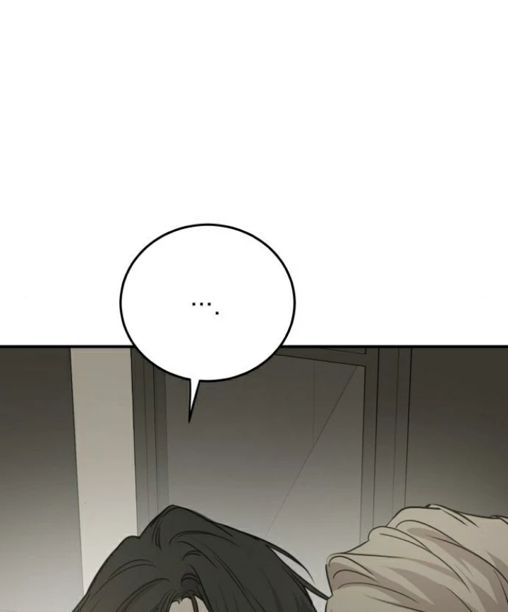 Beastly Things Chapter 31 - 57