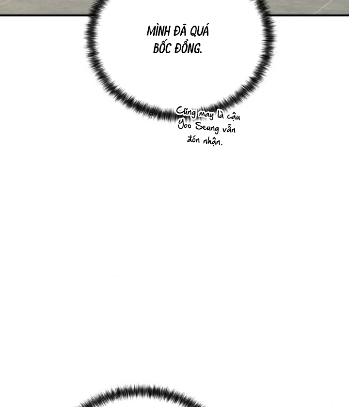 Beastly Things Chapter 31 - 71
