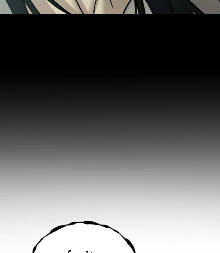 Beastly Things Chapter 31 - 114
