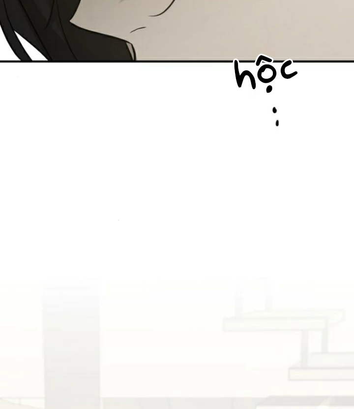 Beastly Things Chapter 31 - 125