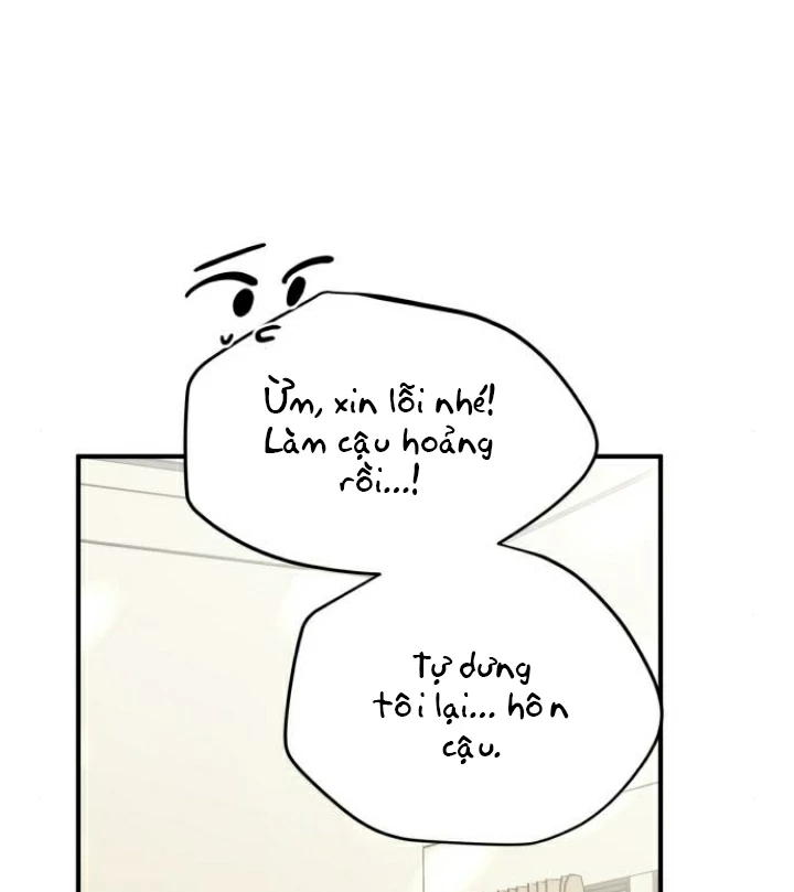 Beastly Things Chapter 31 - 135