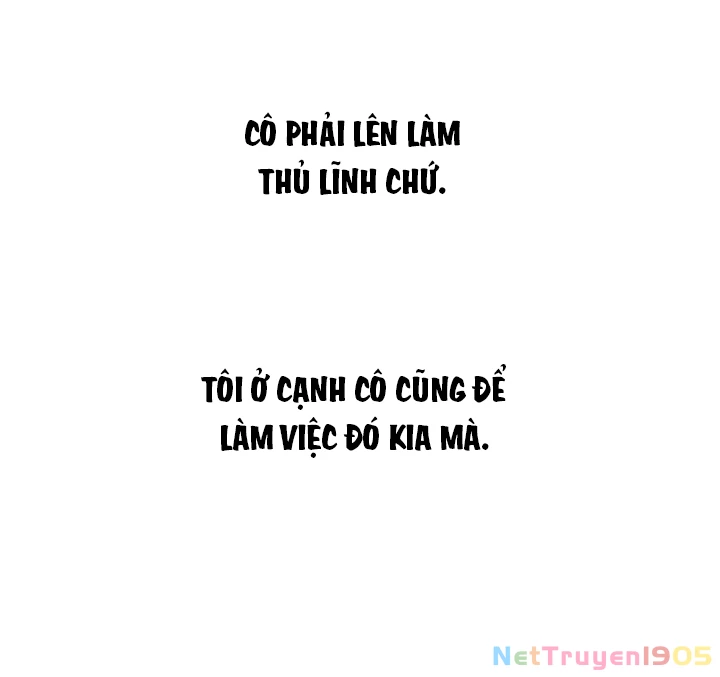 Beastly Things Chapter 31 - 173