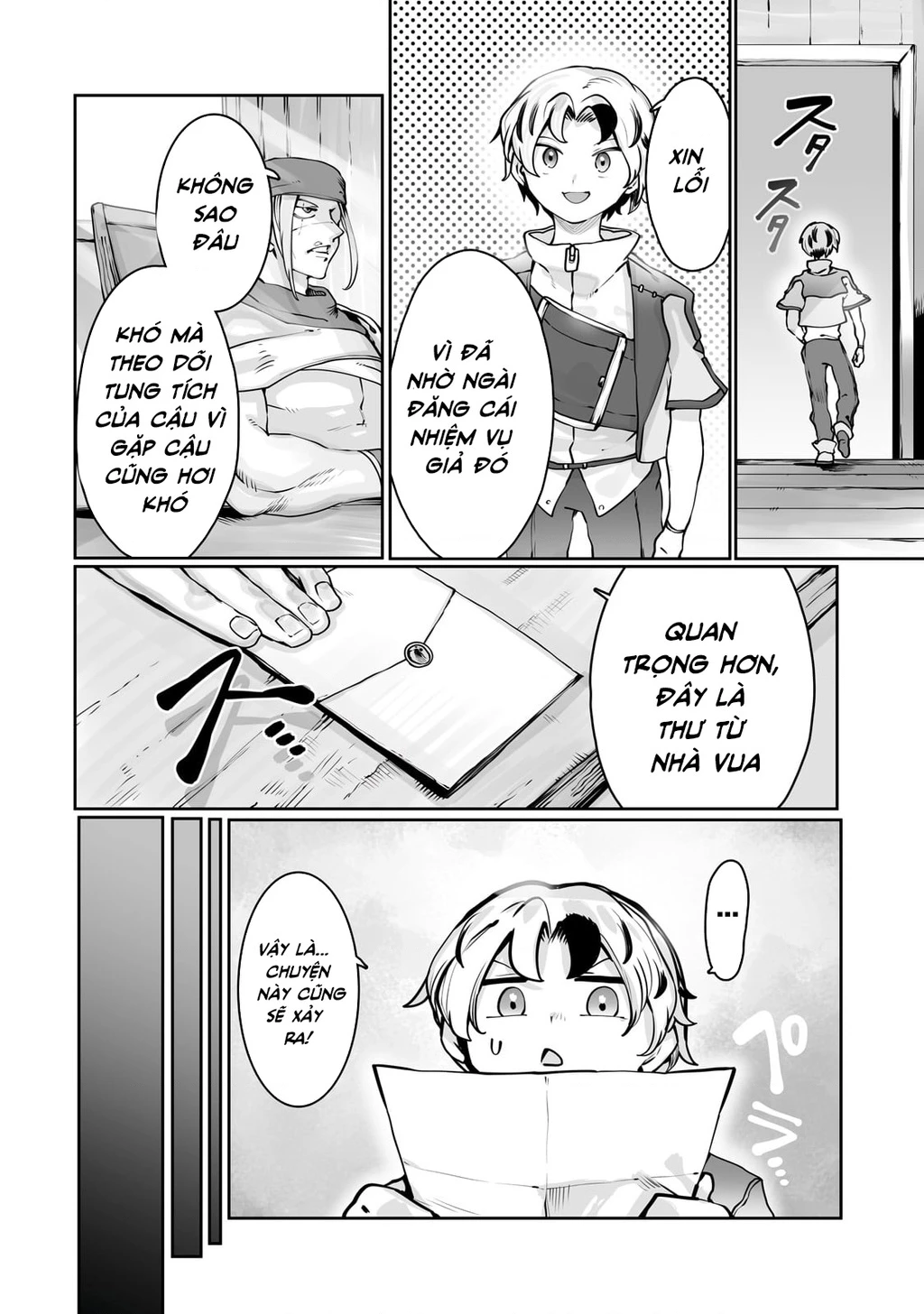 The Useless Tamer Will Turn Into The Top Unconsciously By My Previous Life Knowledge Chapter 44 - 4