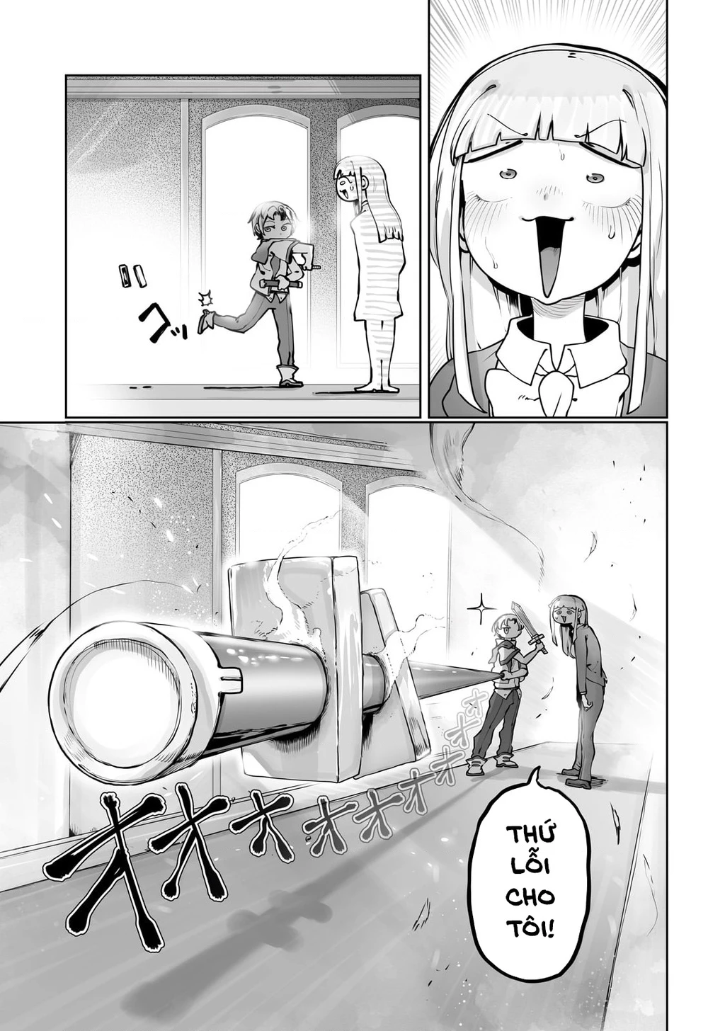 The Useless Tamer Will Turn Into The Top Unconsciously By My Previous Life Knowledge Chapter 44 - 7