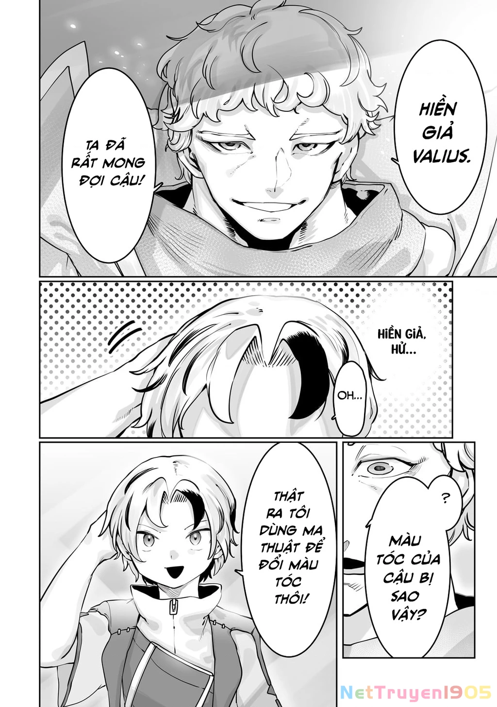 The Useless Tamer Will Turn Into The Top Unconsciously By My Previous Life Knowledge Chapter 44 - 10