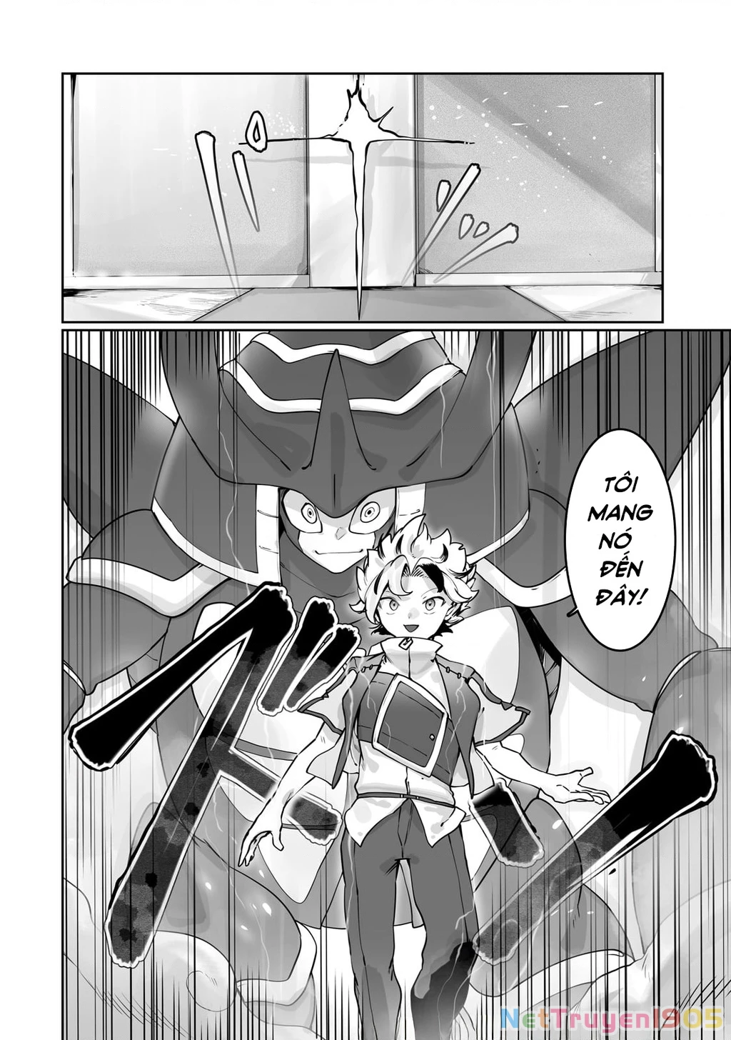 The Useless Tamer Will Turn Into The Top Unconsciously By My Previous Life Knowledge Chapter 44 - 12