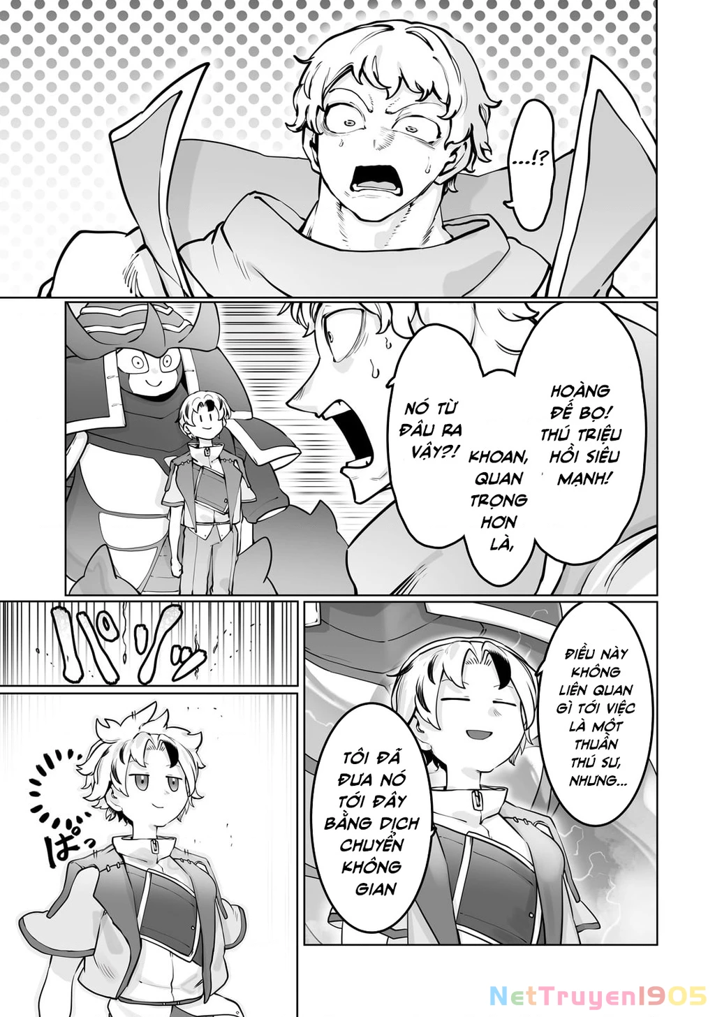 The Useless Tamer Will Turn Into The Top Unconsciously By My Previous Life Knowledge Chapter 44 - 13