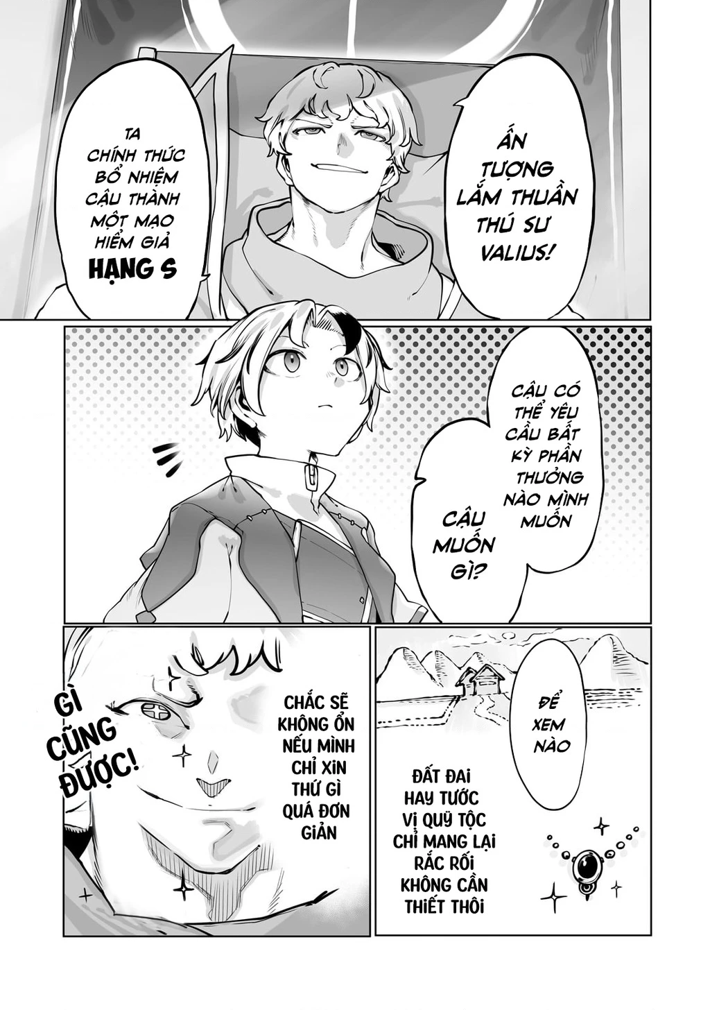 The Useless Tamer Will Turn Into The Top Unconsciously By My Previous Life Knowledge Chapter 44 - 15