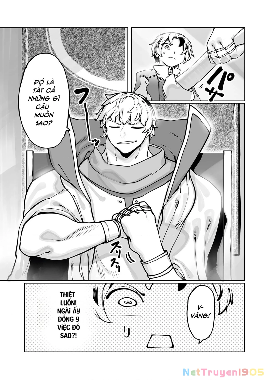 The Useless Tamer Will Turn Into The Top Unconsciously By My Previous Life Knowledge Chapter 44 - 21