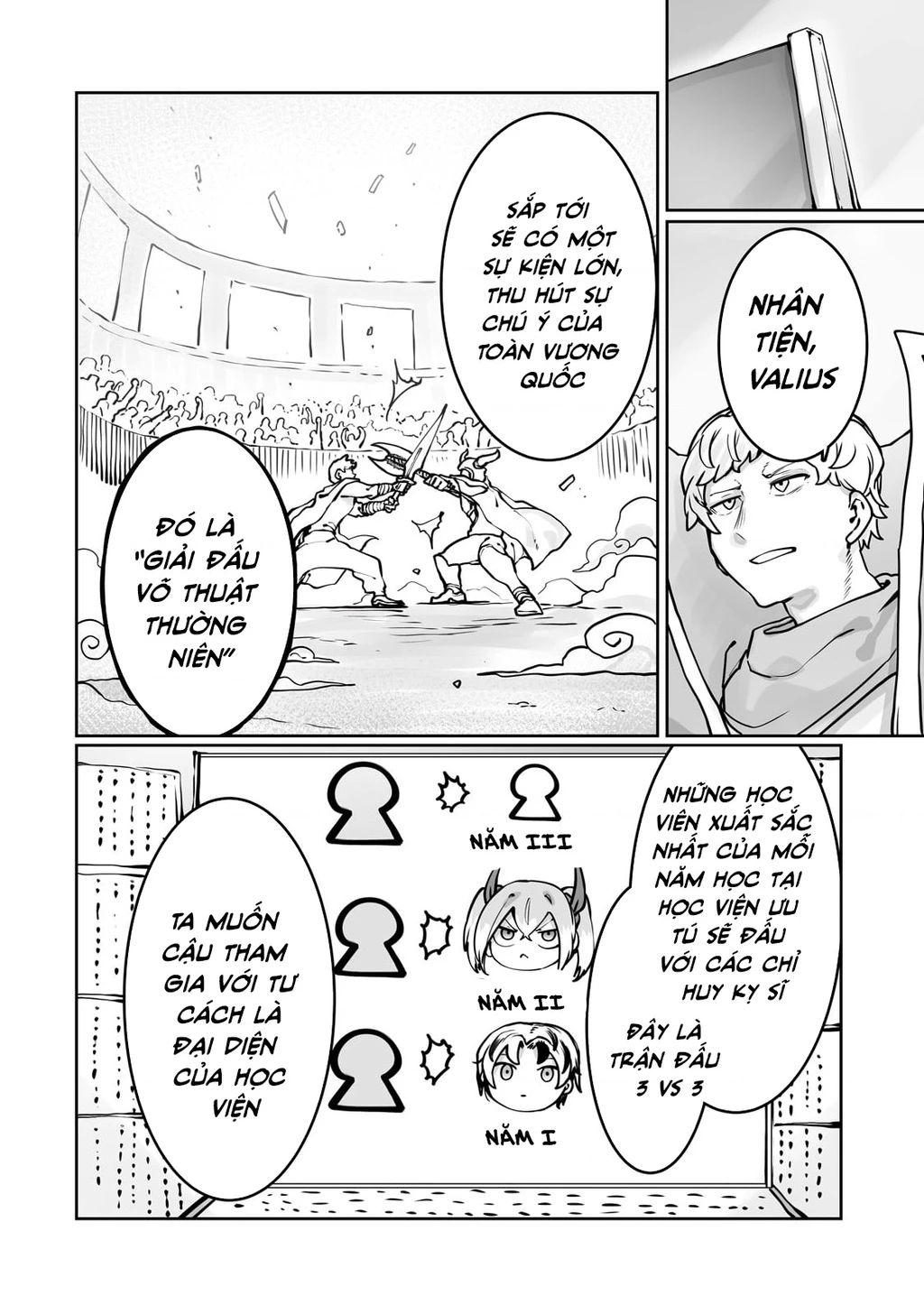 The Useless Tamer Will Turn Into The Top Unconsciously By My Previous Life Knowledge Chapter 44 - 24
