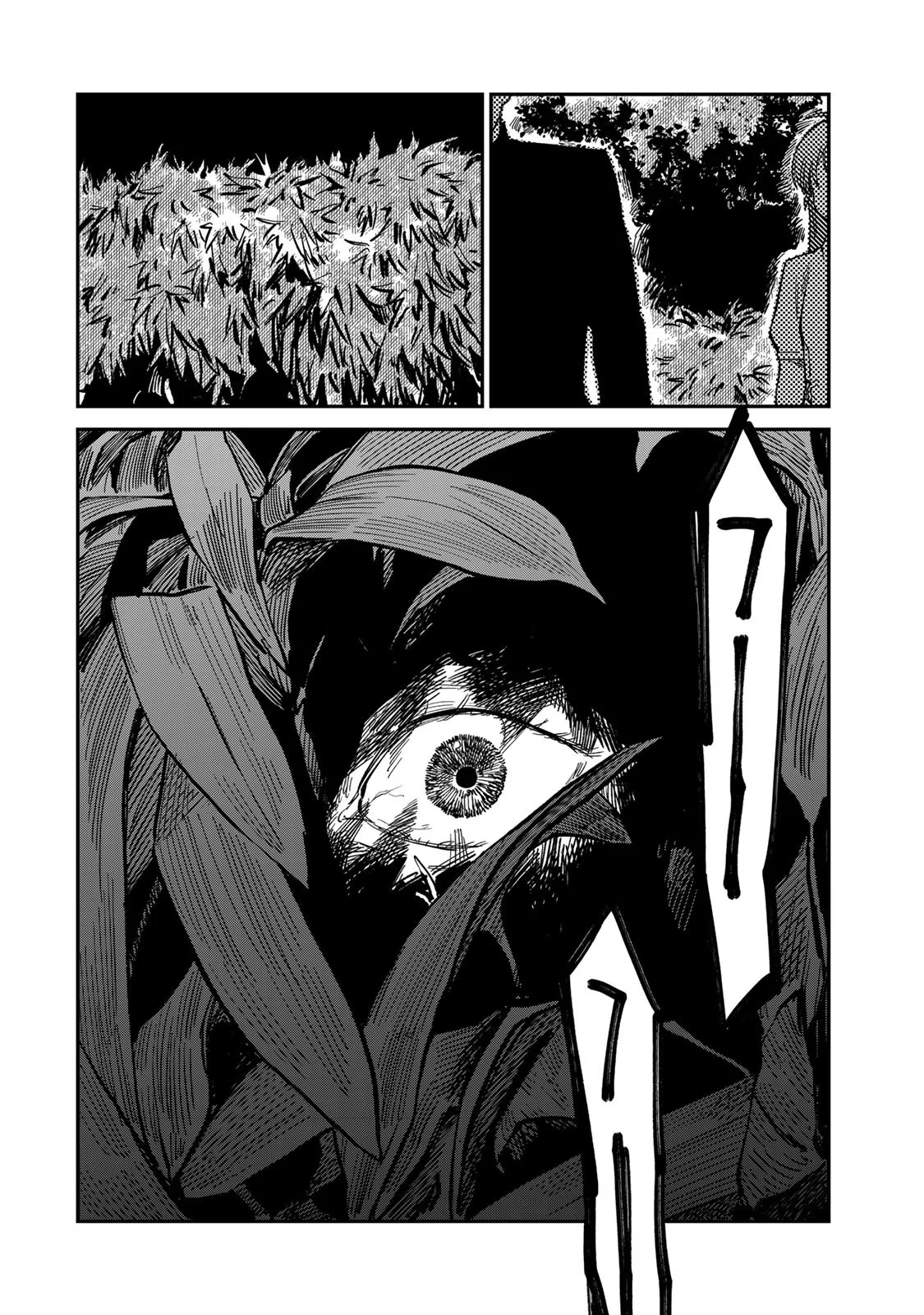 Spica - Tội Ác Và Hình Phạt Chapter 32 - 3