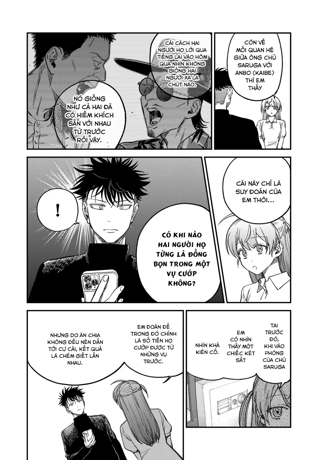 Spica - Tội Ác Và Hình Phạt Chapter 32 - 5