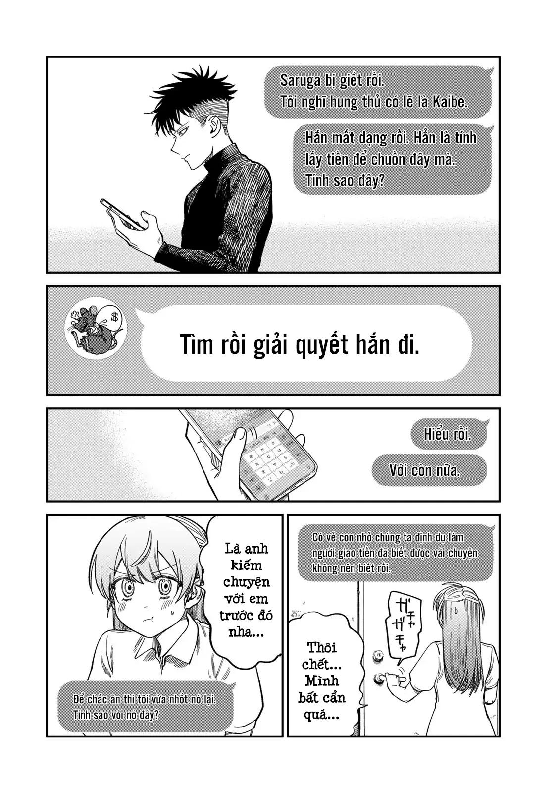 Spica - Tội Ác Và Hình Phạt Chapter 32 - 11