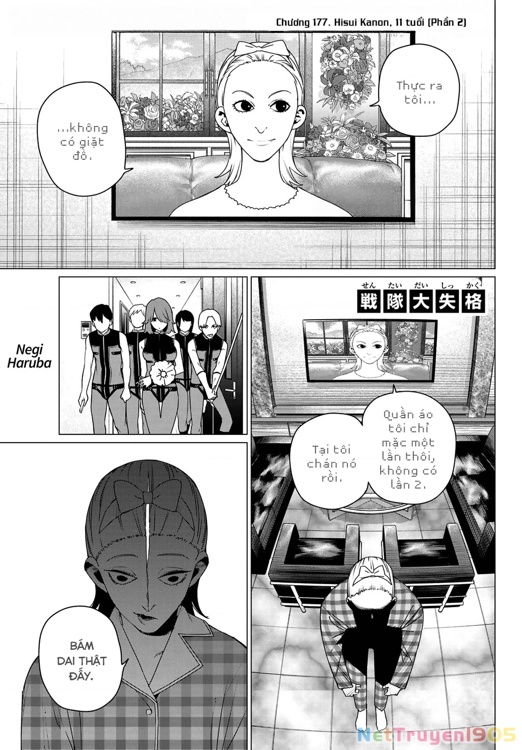 Chiến Đội Đại Thất Cách Chapter 177 - 2