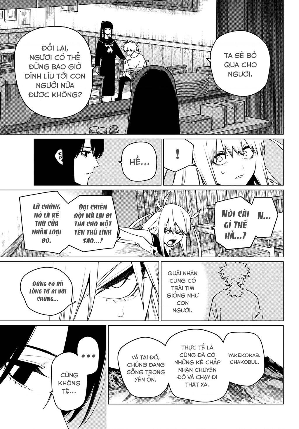 Chiến Đội Đại Thất Cách Chapter 177 - 12