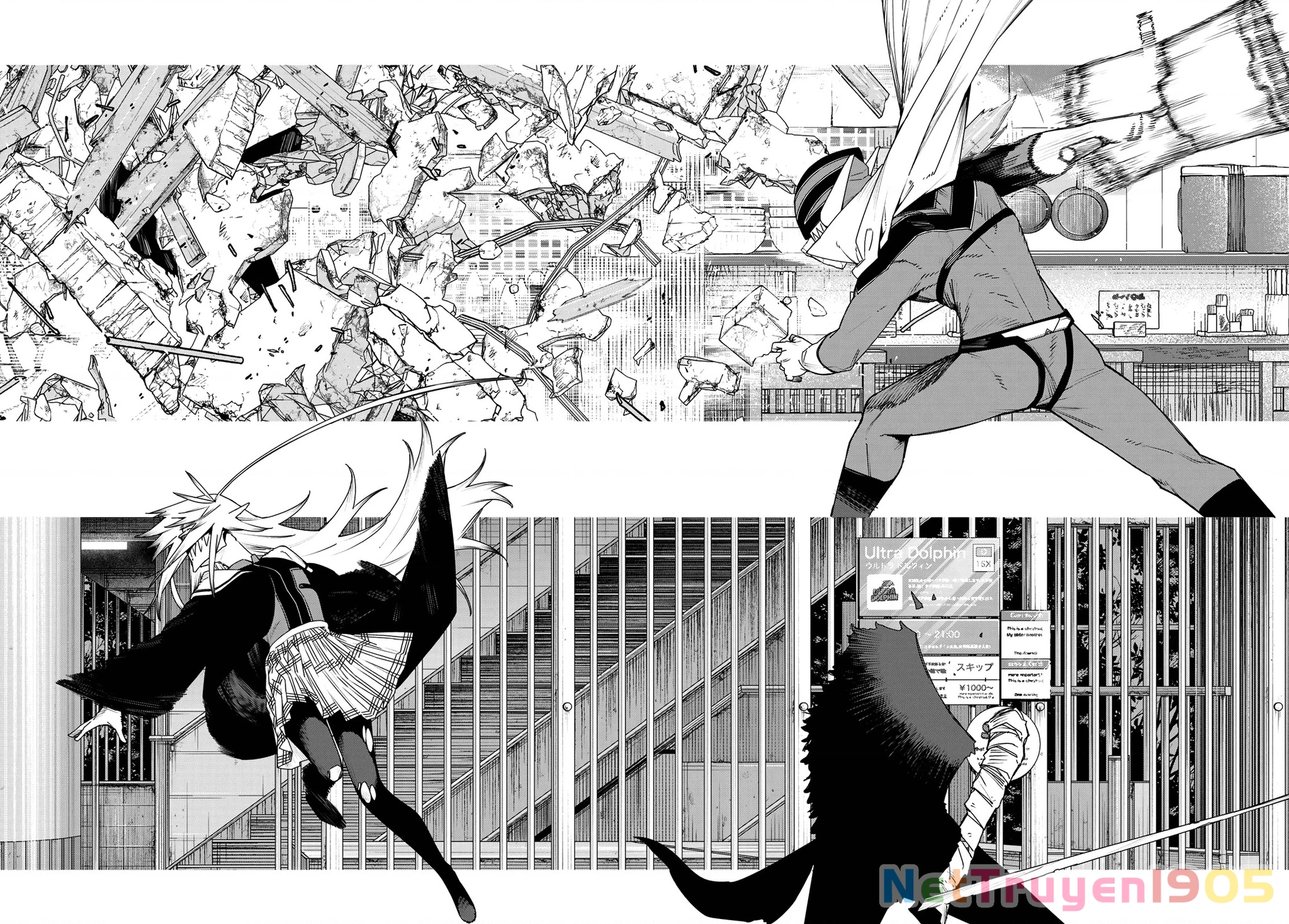 Chiến Đội Đại Thất Cách Chapter 177 - 17