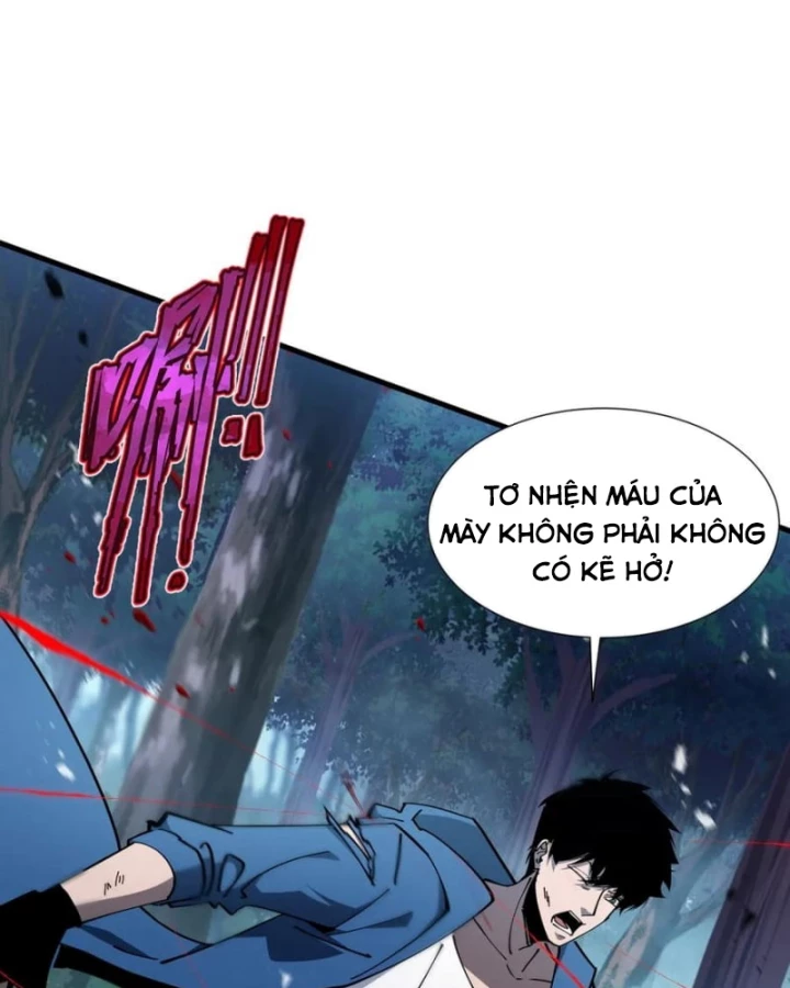 Dị ngục bạo quân: Cái bóng của ta có thể tiến hóa vô hạn Chapter 20 - 34