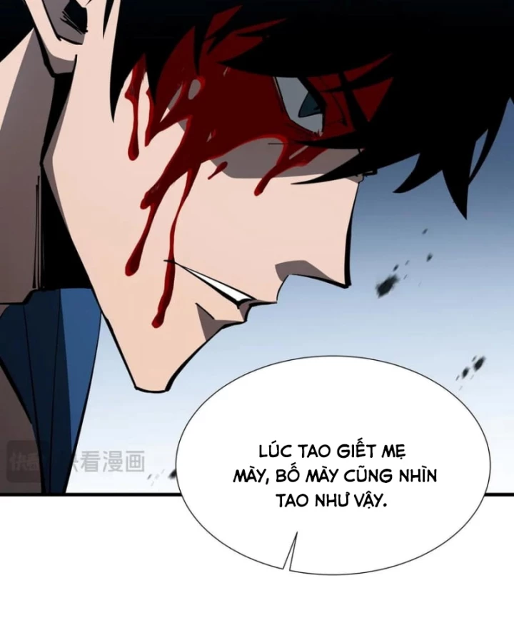 Dị ngục bạo quân: Cái bóng của ta có thể tiến hóa vô hạn Chapter 20 - 65