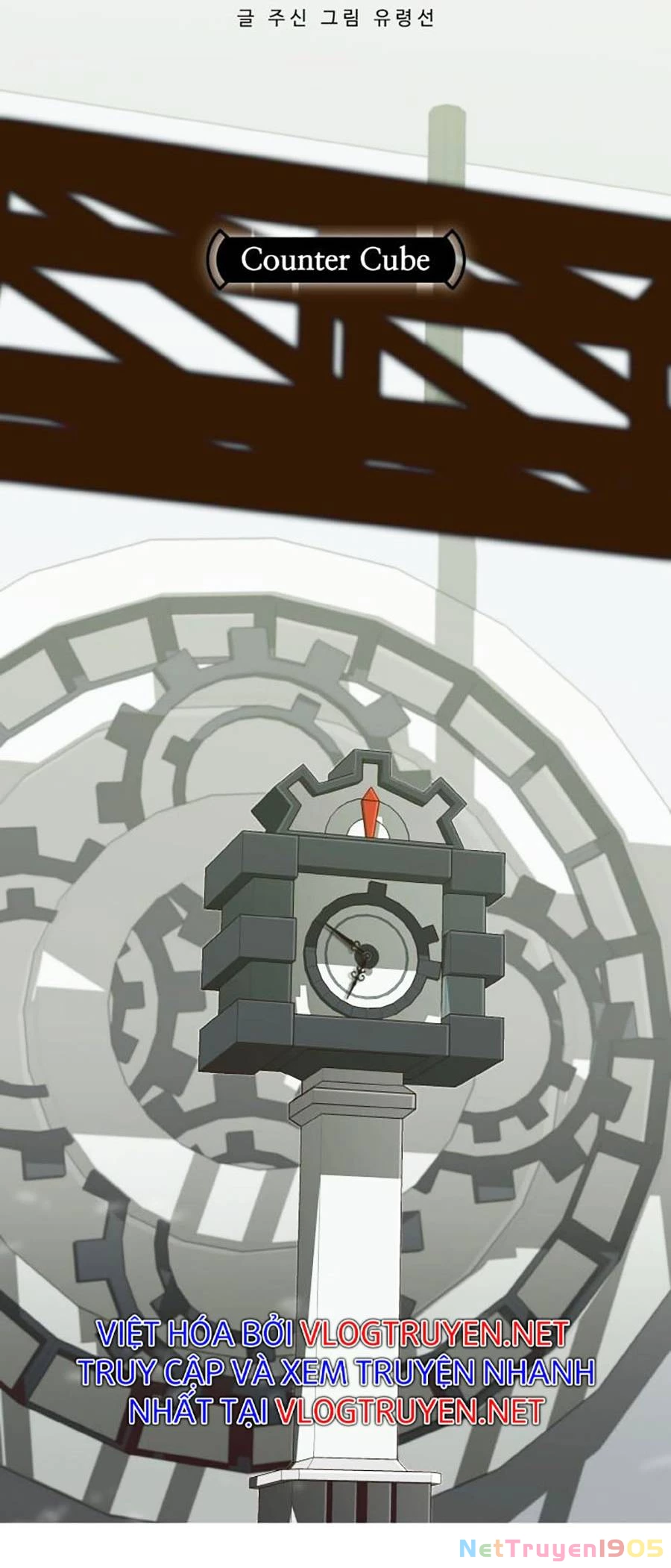 Counter Cube Chapter 4 - 10