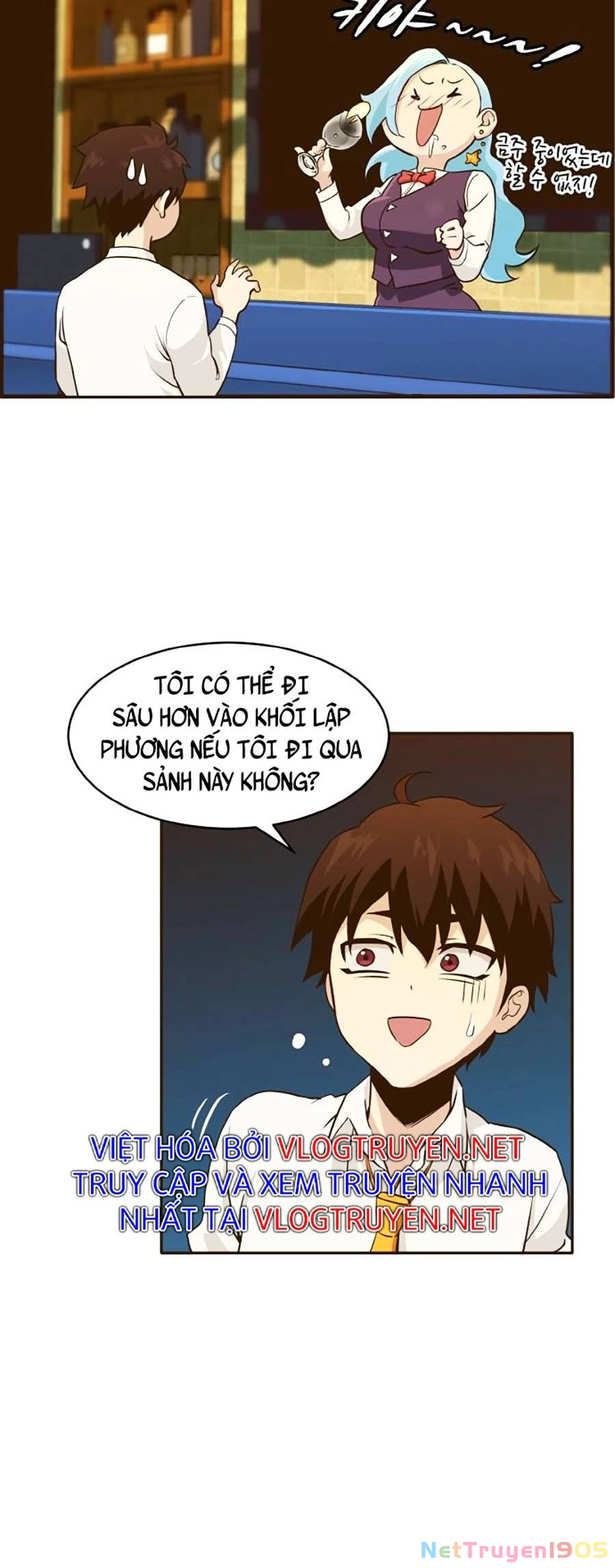 Counter Cube Chapter 4 - 60