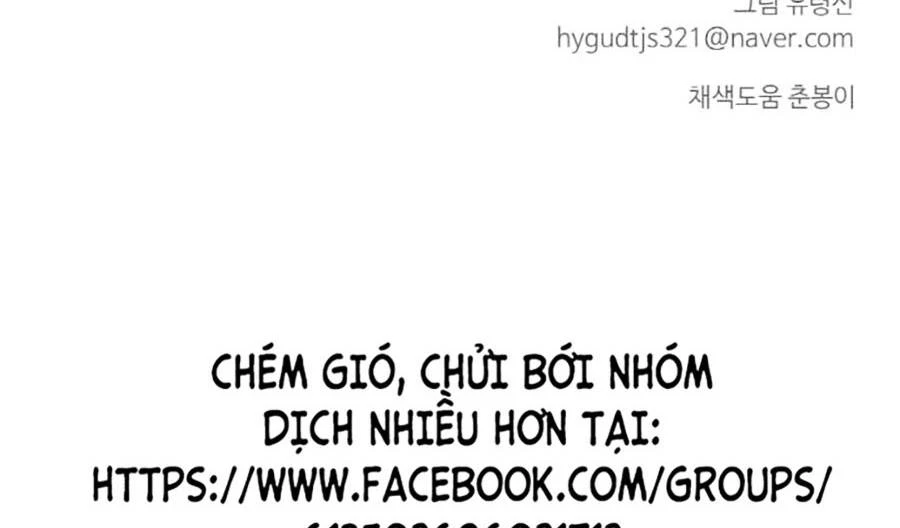 Counter Cube Chapter 4 - 79