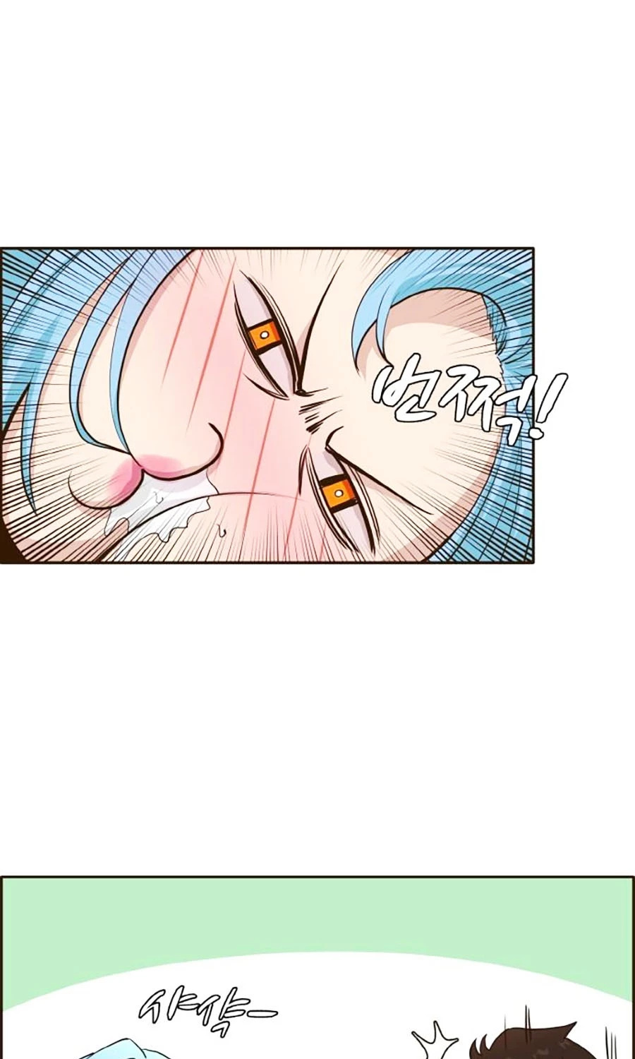 Counter Cube Chapter  5 - 3