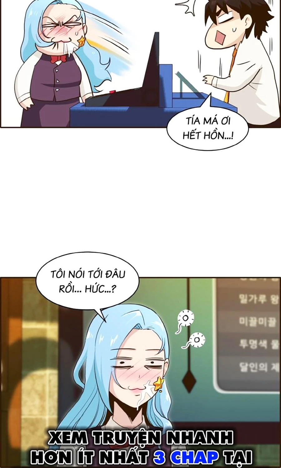 Counter Cube Chapter  5 - 4