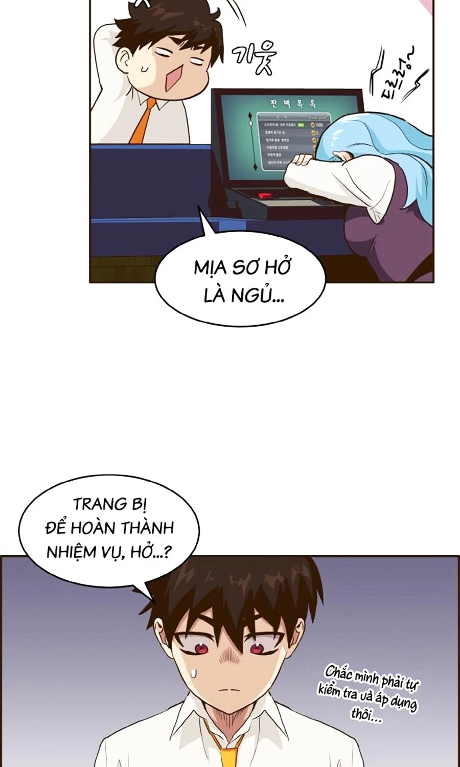 Counter Cube Chapter  5 - 27