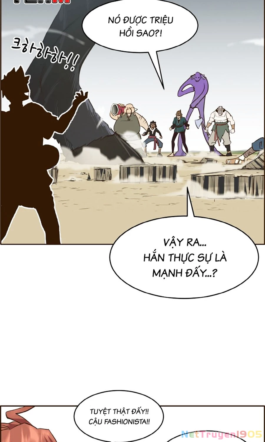 Counter Cube Chapter  6 - 71