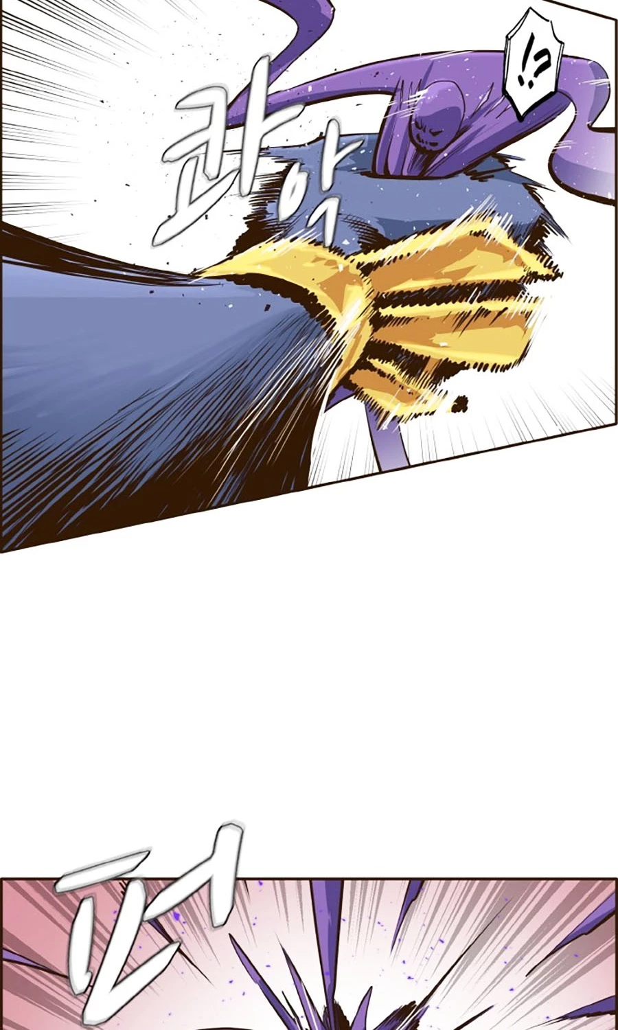 Counter Cube Chapter  7 - 33