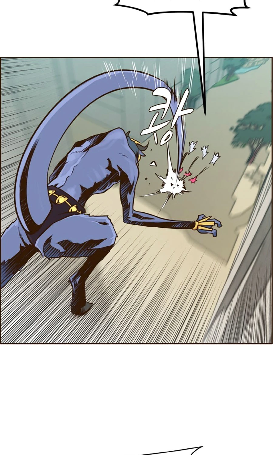 Counter Cube Chapter  8 - 29