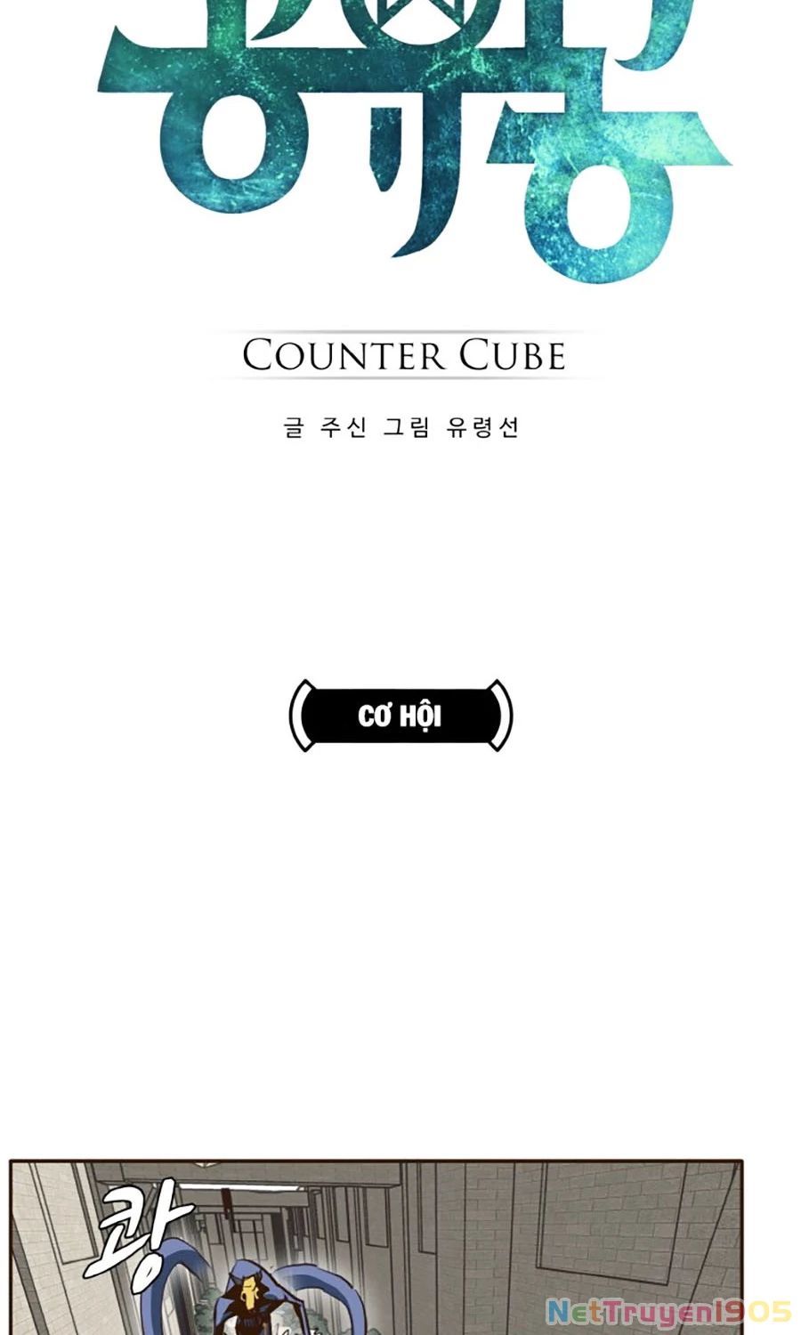 Counter Cube Chapter  8 - 37
