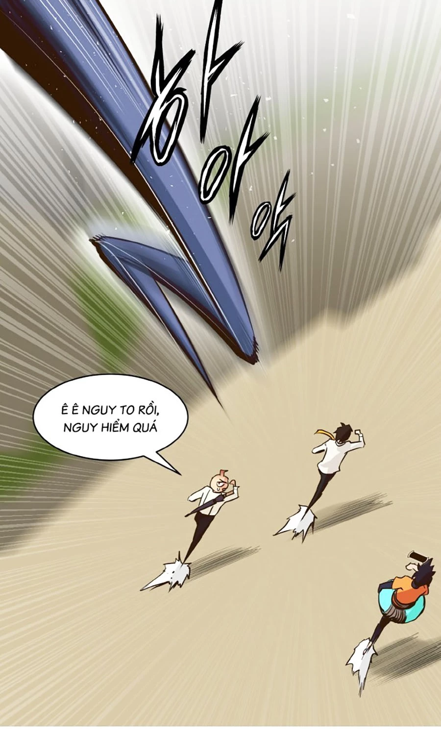 Counter Cube Chapter  8 - 47