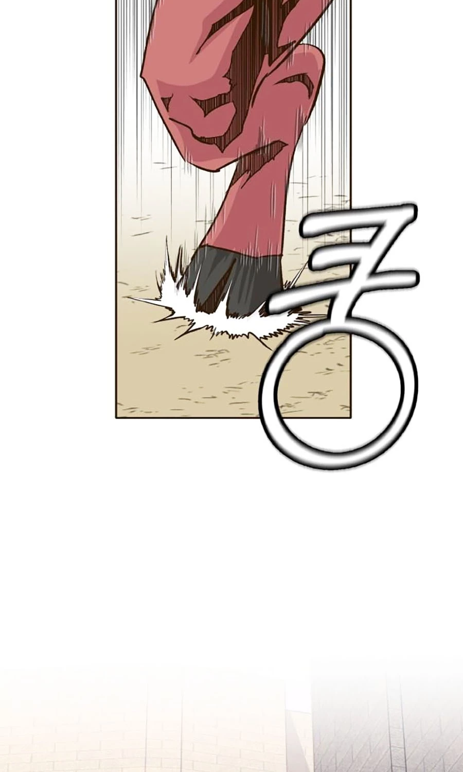 Counter Cube Chapter  9 - 15