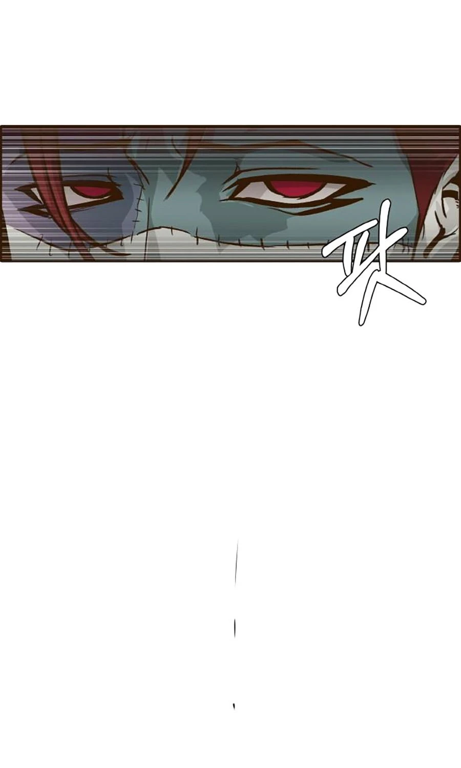 Counter Cube Chapter  9 - 17