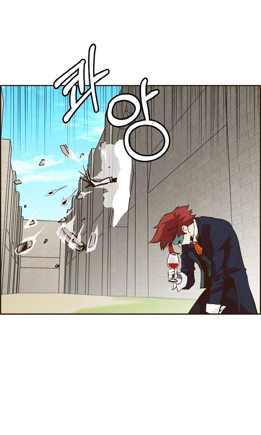 Counter Cube Chapter  9 - 23